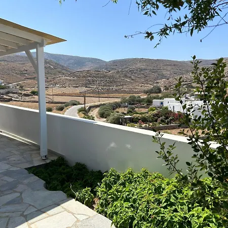 Gioia's View * Λουτρά